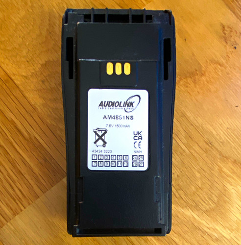 Audiolink am4851ns two way - audiolink, two-way