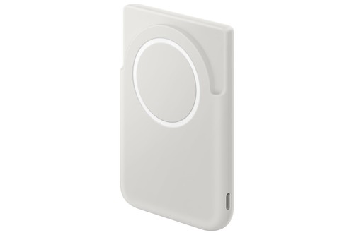 Samsung qi2 5000mah magnetic - samsung,