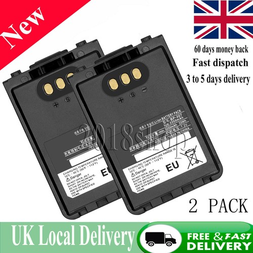 Bp307 ion battery - bp307,