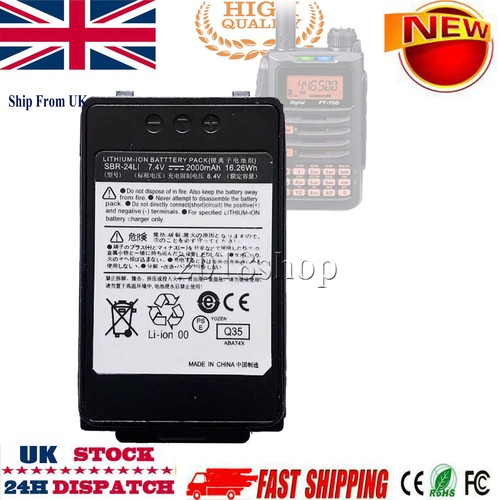 For yaesu sbr 24li - for, sbr-24li