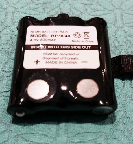 800mah battery pack - ni-mh,