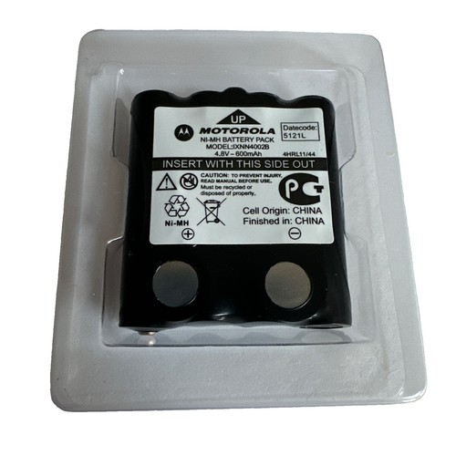 Motorola ixnn4002b nimh - motorola,